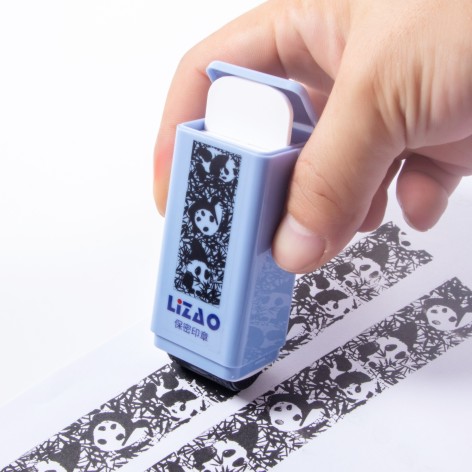Identity Protection Roller Stamp4