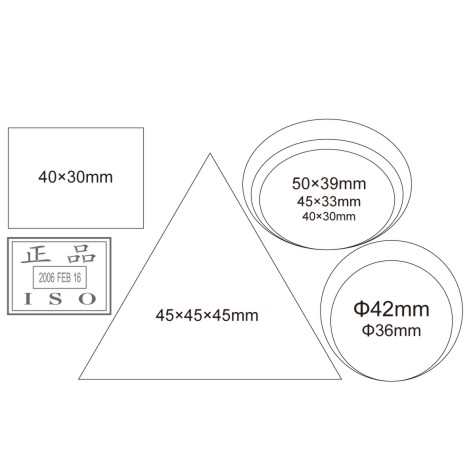 Lizao Metal data zigilua