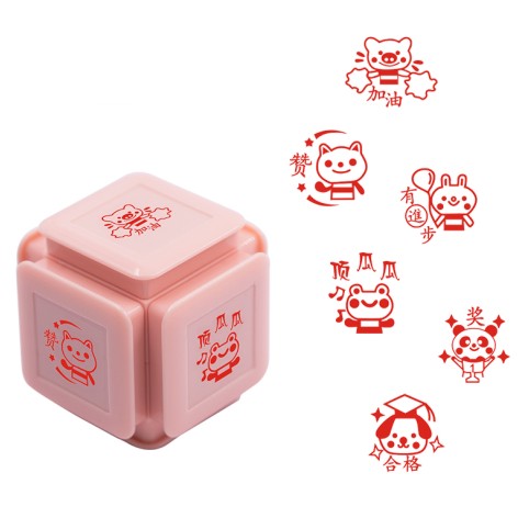 rau hauv ib lub flash stamp 1